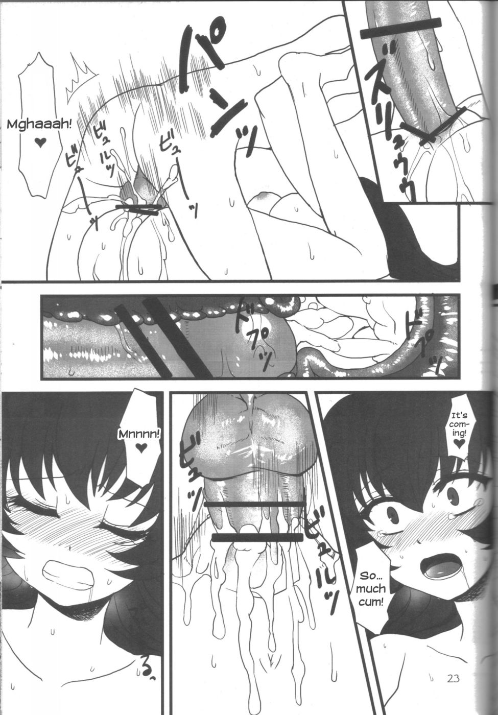 Hentai Manga Comic-Ai-Mitsu Milk Tea-Read-22